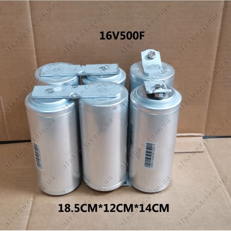 Maxwell  16V 500F, 3*2
