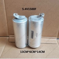 Maxwell  5.4V 1500F