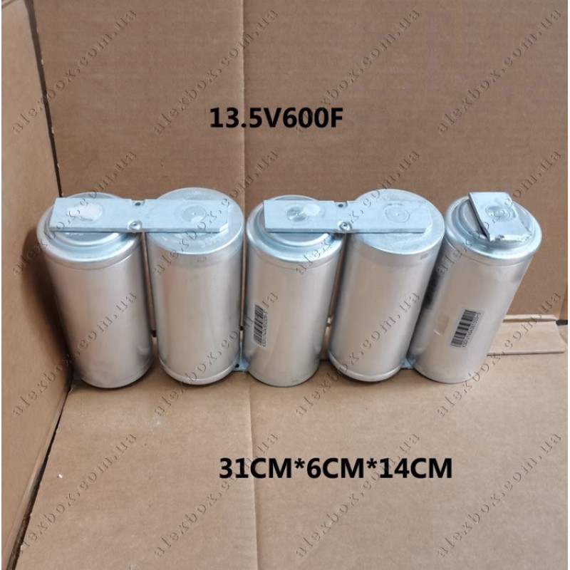 Maxwell  13.5V 600F