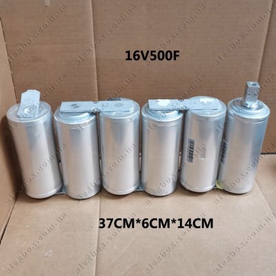 Maxwell  16V 500F, 6*1 Maxwell  16V 500F, 6*1